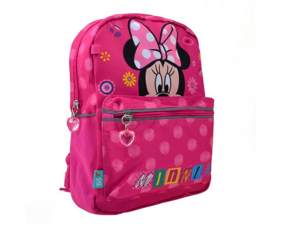 Рюкзак шкільний Yes двосторонній K-32 Minnie (556847)