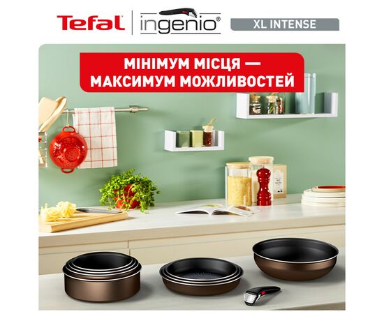 Набір посуду Tefal Ingenio XL Intense 10 предметів (L1509473), зображення 12 Набір посуду Tefal Ingenio XL Intense 10 предметів (L1509473), зображення 12