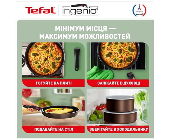 Набір посуду Tefal Ingenio XL Intense 10 предметів (L1509473), зображення 6 Набір посуду Tefal Ingenio XL Intense 10 предметів (L1509473), зображення 6