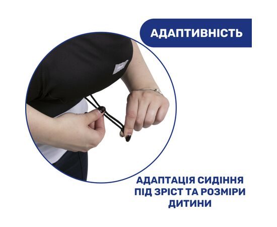 Рюкзак-переноска Chicco Skin Fit, черный (87032.91), изображение 7 Рюкзак-переноска Chicco Skin Fit, черный (87032.91), изображение 7