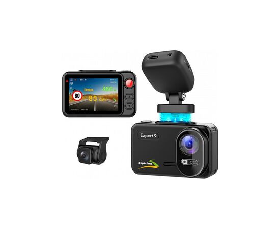 Видеорегистратор Aspiring Expert 9 Speedcam, WI-FI, GPS, 2K, 2 cameras (Aspiring Expert 9 Speedcam, WI-FI, GPS, 2K, 2 cameras), изображение 2 Видеорегистратор Aspiring Expert 9 Speedcam, WI-FI, GPS, 2K, 2 cameras (Aspiring Expert 9 Speedcam, WI-FI, GPS, 2K, 2 cameras), изображение 2