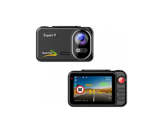 Видеорегистратор Aspiring Expert 9 Speedcam, WI-FI, GPS, 2K, 2 cameras (Aspiring Expert 9 Speedcam, WI-FI, GPS, 2K, 2 cameras), изображение 6 Видеорегистратор Aspiring Expert 9 Speedcam, WI-FI, GPS, 2K, 2 cameras (Aspiring Expert 9 Speedcam, WI-FI, GPS, 2K, 2 cameras), изображение 6