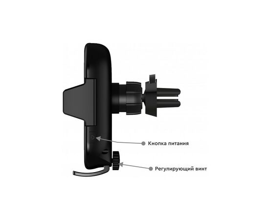 Зарядное устройство AirOn Qі AirCharge (6126755803217), изображение 10 Зарядное устройство AirOn Qі AirCharge (6126755803217), изображение 10