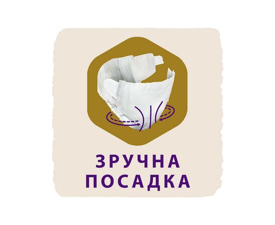 Подгузник Libero Touch 3 5-9 кг 50 шт. (7322541070834), изображение 6 Подгузник Libero Touch 3 5-9 кг 50 шт. (7322541070834), изображение 6
