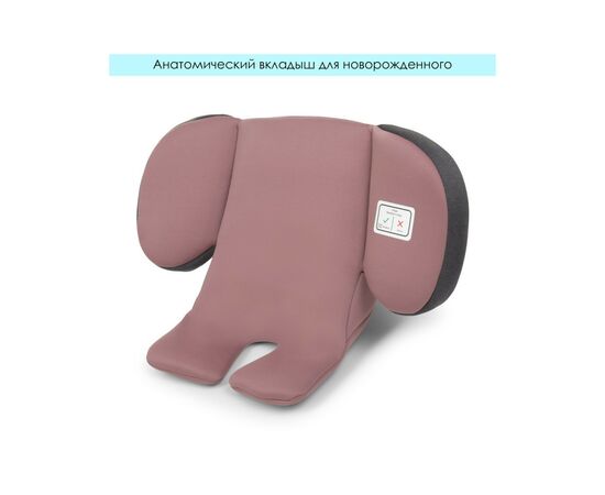 Автокресло El Camino ME 1081 I-Trust 360 IsoFix 0-36 кг pale pink (ME 1081 pale pink), изображение 5 Автокресло El Camino ME 1081 I-Trust 360 IsoFix 0-36 кг pale pink (ME 1081 pale pink), изображение 5