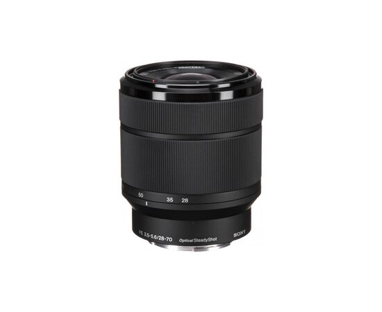 Цифровой фотоаппарат Sony Alpha 7M4 28-70mm Kit Black (ILCE7M4KB.CEC), изображение 10 Цифровой фотоаппарат Sony Alpha 7M4 28-70mm Kit Black (ILCE7M4KB.CEC), изображение 10