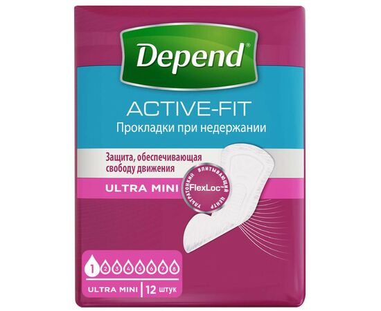 Урологические прокладки Depend Ultra Mini Liner 12 шт. (5029053547916), изображение 3 Урологические прокладки Depend Ultra Mini Liner 12 шт. (5029053547916), изображение 3