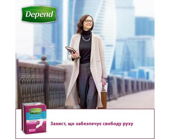 Урологические прокладки Depend Ultra Mini Liner 12 шт. (5029053547916), изображение 4 Урологические прокладки Depend Ultra Mini Liner 12 шт. (5029053547916), изображение 4