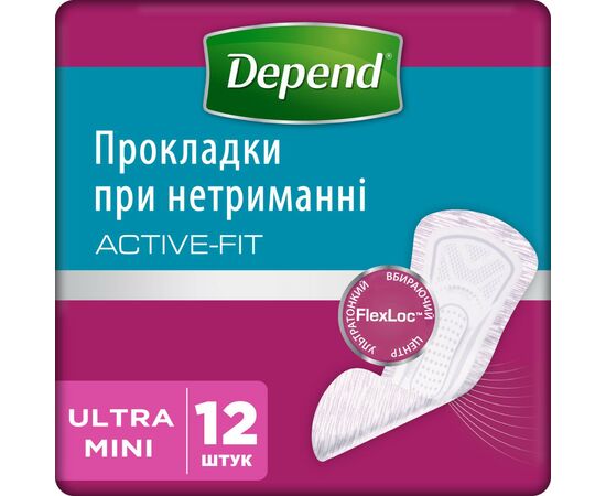 Урологические прокладки Depend Ultra Mini Liner 12 шт. (5029053547916)