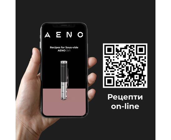 Мультиварка AENO SV1 (ASV0001), изображение 12 Мультиварка AENO SV1 (ASV0001), изображение 12