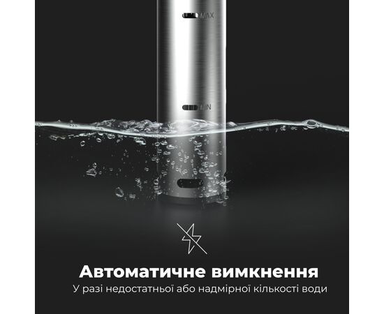 Мультиварка AENO SV1 (ASV0001), изображение 9 Мультиварка AENO SV1 (ASV0001), изображение 9