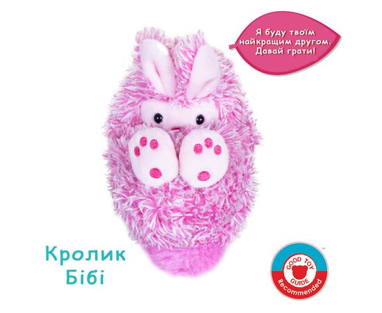 Интерактивная игрушка Curlimals Кролик Биби (3709), изображение 4 Интерактивная игрушка Curlimals Кролик Биби (3709), изображение 4