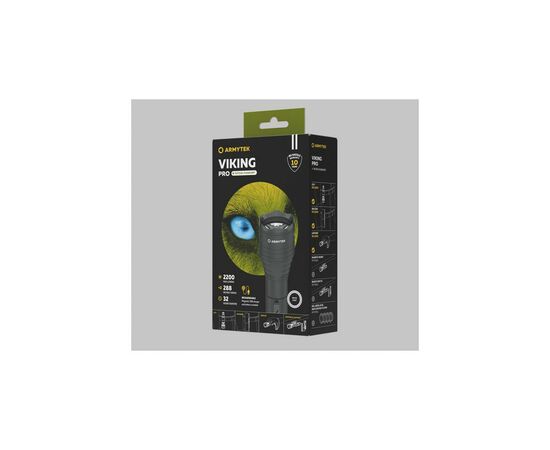 Фонарь Armytek Viking Pro Marnet USB Warm (F07701W), изображение 3 Фонарь Armytek Viking Pro Marnet USB Warm (F07701W), изображение 3