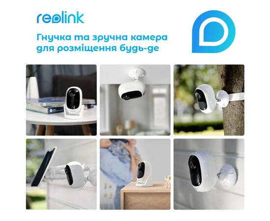 Камера видеонаблюдения Reolink Argus 2E, изображение 10 Камера видеонаблюдения Reolink Argus 2E, изображение 10