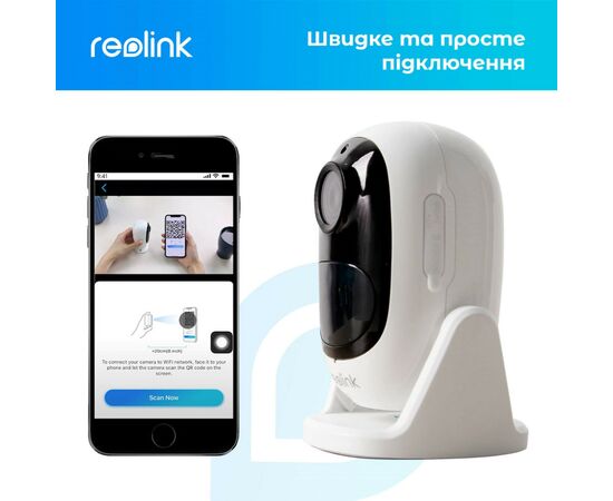 Камера видеонаблюдения Reolink Argus 2E, изображение 12 Камера видеонаблюдения Reolink Argus 2E, изображение 12