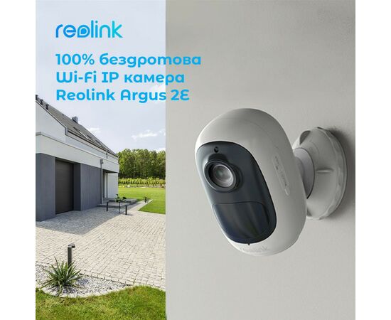 Камера видеонаблюдения Reolink Argus 2E, изображение 3 Камера видеонаблюдения Reolink Argus 2E, изображение 3