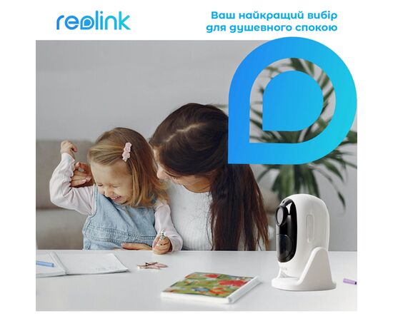 Камера видеонаблюдения Reolink Argus 2E, изображение 5 Камера видеонаблюдения Reolink Argus 2E, изображение 5