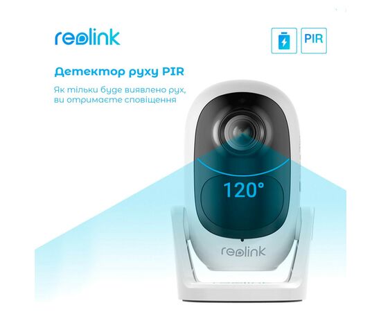 Камера видеонаблюдения Reolink Argus 2E, изображение 7 Камера видеонаблюдения Reolink Argus 2E, изображение 7