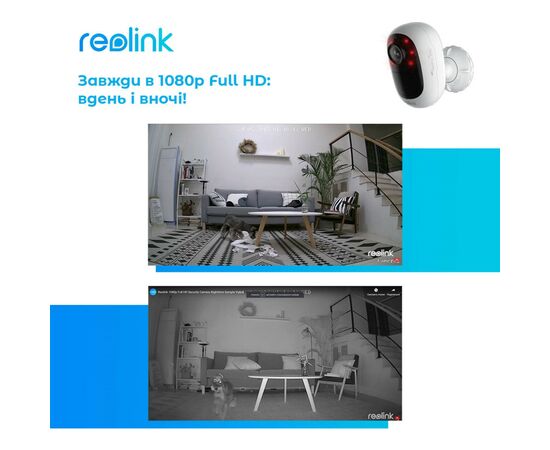 Камера видеонаблюдения Reolink Argus 2E, изображение 8 Камера видеонаблюдения Reolink Argus 2E, изображение 8