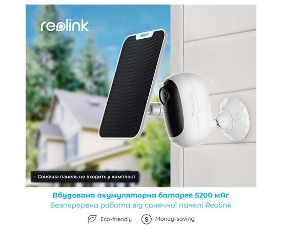 Камера видеонаблюдения Reolink Argus 2E, изображение 9 Камера видеонаблюдения Reolink Argus 2E, изображение 9
