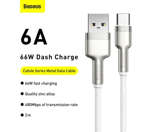 Дата кабель USB 3.1 AM to Type-C 2.0m CAKF 6.0A 66W Cafule Series Metal Data Cable White Baseus (CAKF000202), изображение 3 Дата кабель USB 3.1 AM to Type-C 2.0m CAKF 6.0A 66W Cafule Series Metal Data Cable White Baseus (CAKF000202), изображение 3