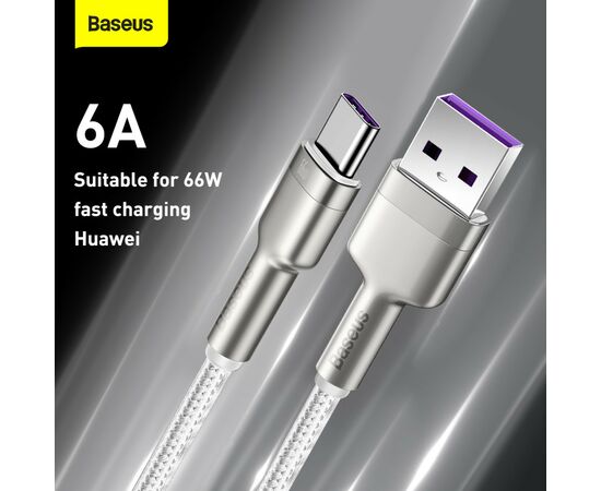 Дата кабель USB 3.1 AM to Type-C 2.0m CAKF 6.0A 66W Cafule Series Metal Data Cable White Baseus (CAKF000202), изображение 6 Дата кабель USB 3.1 AM to Type-C 2.0m CAKF 6.0A 66W Cafule Series Metal Data Cable White Baseus (CAKF000202), изображение 6