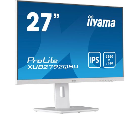 Монітор iiyama XUB2792QSU-W5, зображення 3 Монітор iiyama XUB2792QSU-W5, зображення 3