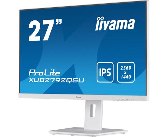 Монітор iiyama XUB2792QSU-W5, зображення 5 Монітор iiyama XUB2792QSU-W5, зображення 5