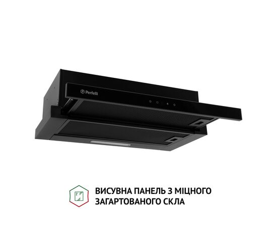 Витяжка кухонна Perfelli TLS 6363 BL 700 LED Sensor, зображення 3 Витяжка кухонна Perfelli TLS 6363 BL 700 LED Sensor, зображення 3