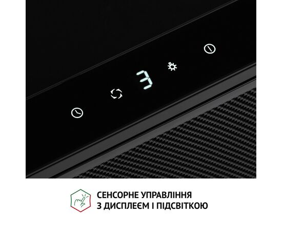 Витяжка кухонна Perfelli TLS 6363 BL 700 LED Sensor, зображення 5 Витяжка кухонна Perfelli TLS 6363 BL 700 LED Sensor, зображення 5