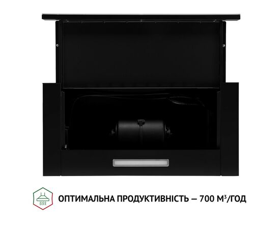 Витяжка кухонна Perfelli TLS 6363 BL 700 LED Sensor, зображення 7 Витяжка кухонна Perfelli TLS 6363 BL 700 LED Sensor, зображення 7