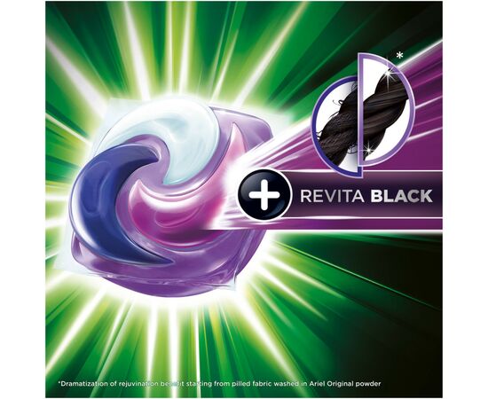 Капсулы для стирки Ariel Pods Все-в-1 + Revitablack 36 шт. (8001090804204), изображение 3 Капсулы для стирки Ariel Pods Все-в-1 + Revitablack 36 шт. (8001090804204), изображение 3