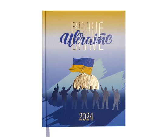 Тижневик Buromax датований 2024 POWER A5 синій (BM.2157-03)