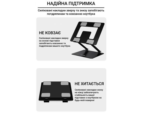 Подставка для ноутбука OfficePro LS111B, изображение 10 Подставка для ноутбука OfficePro LS111B, изображение 10