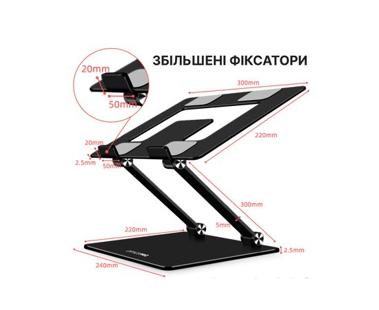 Подставка для ноутбука OfficePro LS111B, изображение 3 Подставка для ноутбука OfficePro LS111B, изображение 3