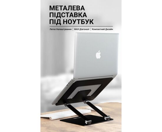 Подставка для ноутбука OfficePro LS111B, изображение 4 Подставка для ноутбука OfficePro LS111B, изображение 4
