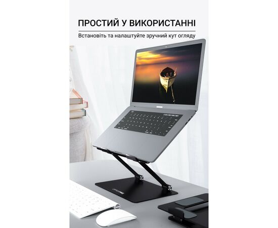 Подставка для ноутбука OfficePro LS111B, изображение 7 Подставка для ноутбука OfficePro LS111B, изображение 7