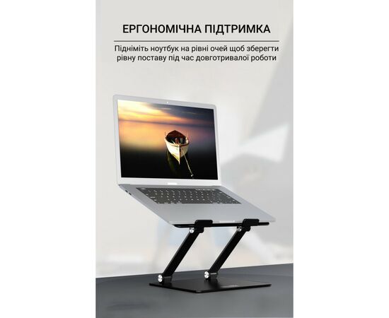 Подставка для ноутбука OfficePro LS111B, изображение 8 Подставка для ноутбука OfficePro LS111B, изображение 8