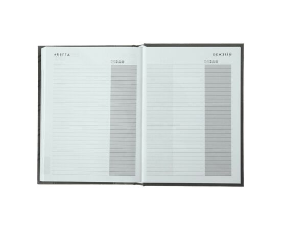 Еженедельник Buromax датированный 2024 ROMANTIC, А5 фиолетовый (BM.2170-07), изображение 11 Еженедельник Buromax датированный 2024 ROMANTIC, А5 фиолетовый (BM.2170-07), изображение 11