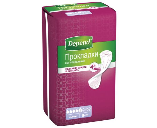 Урологические прокладки Depend Super Pad 8 шт. (5029053546186), изображение 2 Урологические прокладки Depend Super Pad 8 шт. (5029053546186), изображение 2