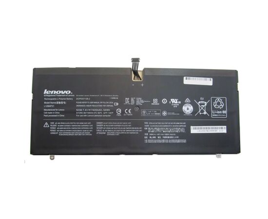 Аккумулятор для ноутбука Lenovo Yoga 2 Pro 13"L12M4P21, 54Wh (7400mAh), 4cell, 7.4V, Li-Pol AlSoft (A47857)