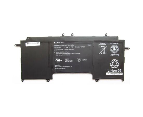 Акумулятор до ноутбука Sony VGP-BPS41, 3140mAh (36Wh), 3cell, 11.25V, Li-ion AlSoft (A47856)