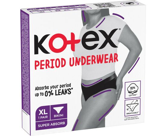 Гигиенические прокладки Kotex Менструальна білизна Розмір XL 1 шт. (5029053590240), изображение 2 Гигиенические прокладки Kotex Менструальна білизна Розмір XL 1 шт. (5029053590240), изображение 2