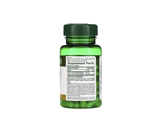 Аминокислота Nature's Bounty 5-HTP (Гидрокситриптофан), 100мг, 60 капсул (NRT-05315), изображение 2 Аминокислота Nature's Bounty 5-HTP (Гидрокситриптофан), 100мг, 60 капсул (NRT-05315), изображение 2