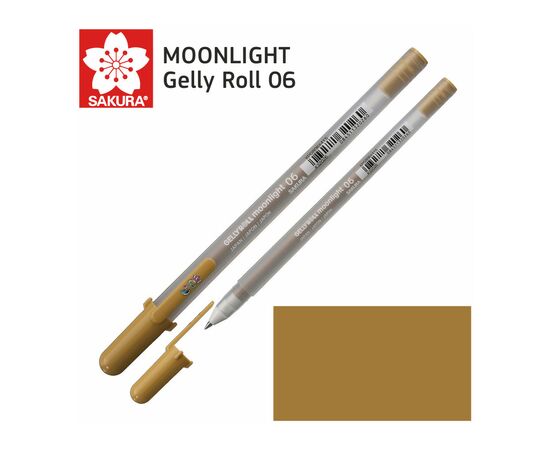 Ручка гелевая Sakura MOONLIGHT Gelly Roll 06, Желтая охра (084511320260)