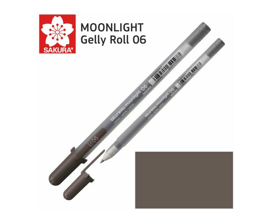 Ручка гелева Sakura MOONLIGHT Gelly Roll 06, Коричневий (084511320277)