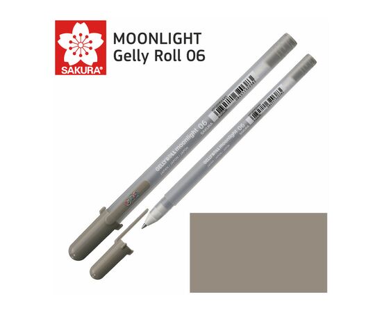 Ручка гелевая Sakura MOONLIGHT Gelly Roll 06, Серый теплый (84511320383)