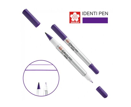 Маркер Sakura перманентний IDENTI PEN, двосторонній, 0,4/1 мм, Фіолетовий (084511365063)