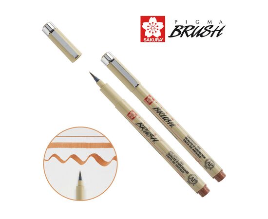 Лайнер Sakura кисть PIGMA Brush, Коричневый (084511352148)