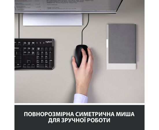 Комплект Logitech MK120 USB UA Black (920-002562), изображение 3 Комплект Logitech MK120 USB UA Black (920-002562), изображение 3